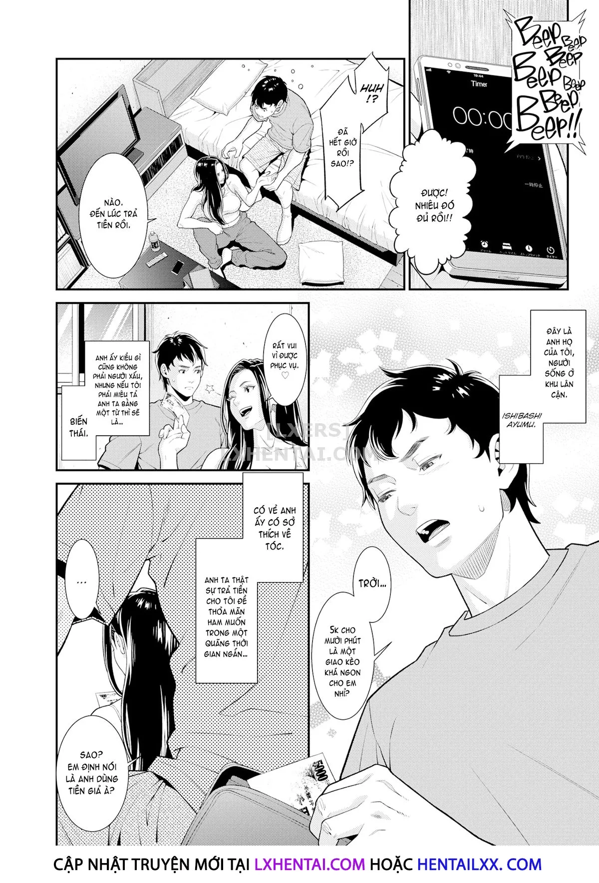 HentaiVN.net - Ảnh 3 - Sweet Hair [Weekly Kairakuten 2020-10] - Chap 1
