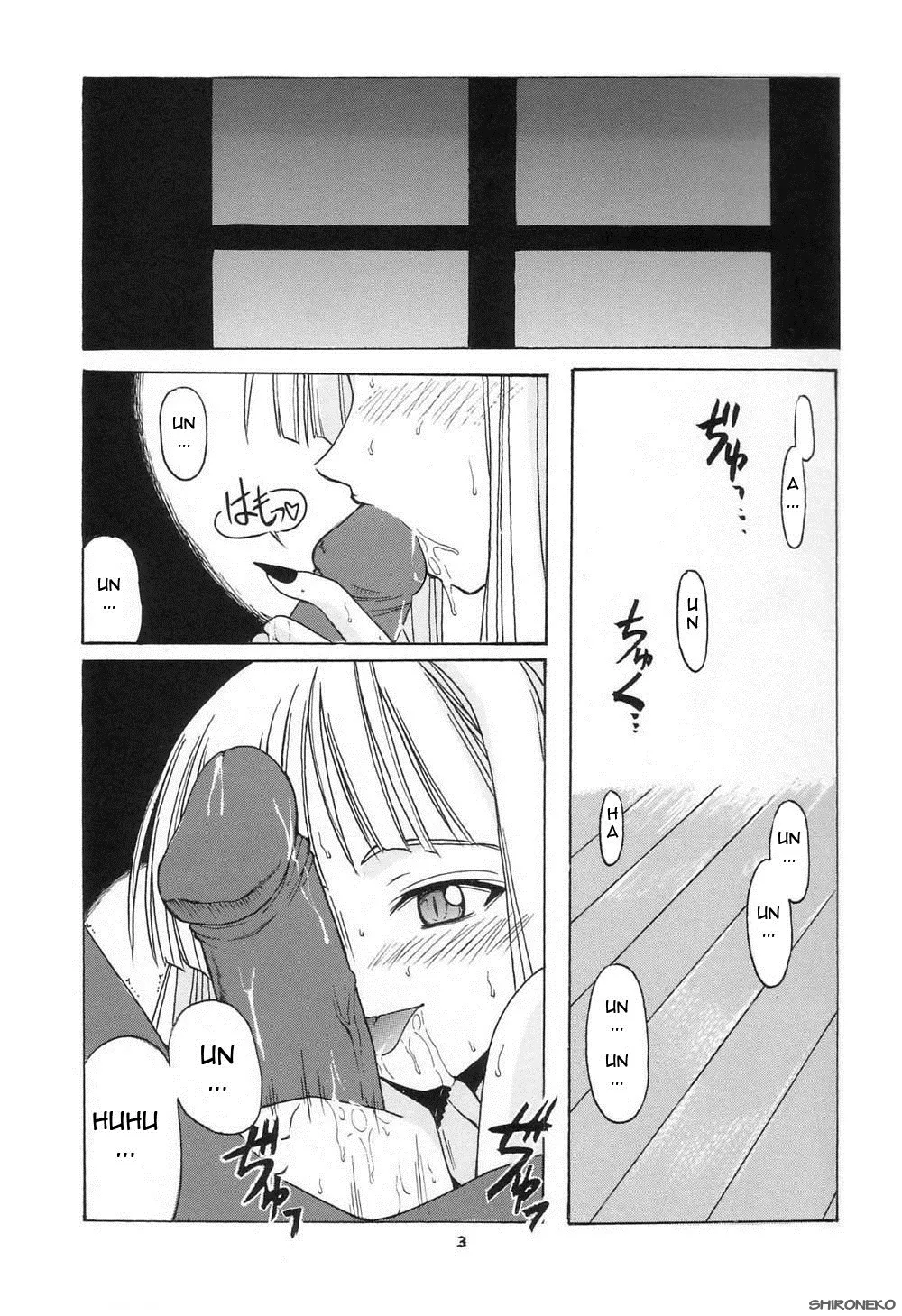 HentaiVN.net - Ảnh 3 - if CODE 01 Evangeline (Mahou Sensei Negima!) - Chap 1