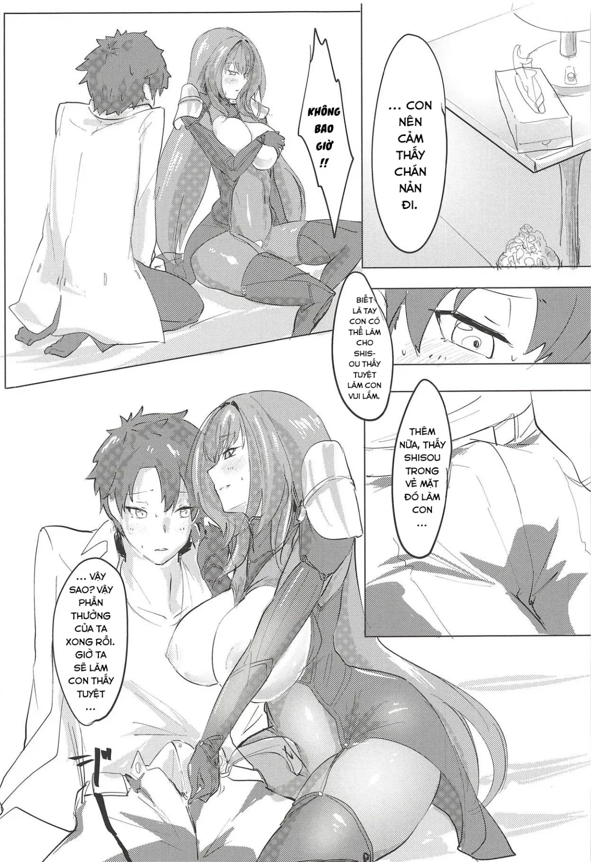 HentaiVN.net - Ảnh 15 - Gần với Shisou nhất. [シショウ◇キズナマックス; Shishou Kizuna Max] - Chap 1