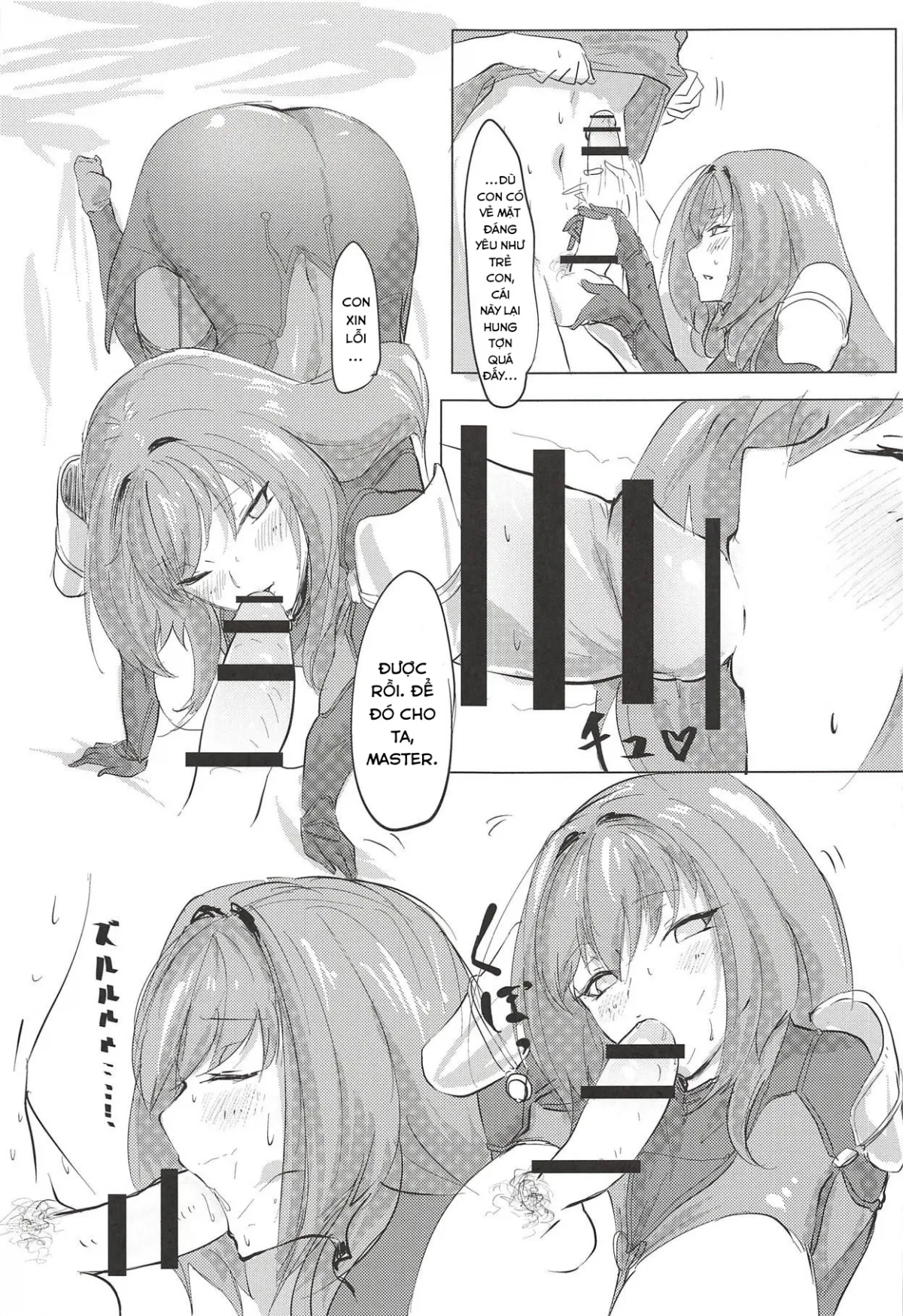 HentaiVN.net - Ảnh 17 - Gần với Shisou nhất. [シショウ◇キズナマックス; Shishou Kizuna Max] - Chap 1