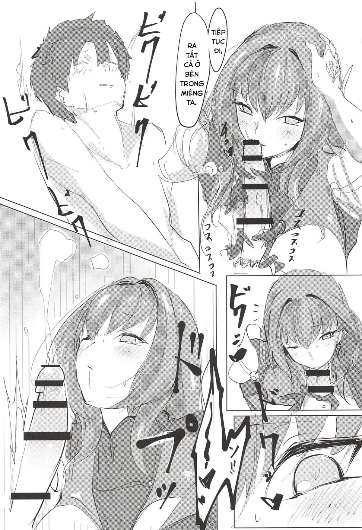 HentaiVN.net - Ảnh 19 - Gần với Shisou nhất. [シショウ◇キズナマックス; Shishou Kizuna Max] - Chap 1