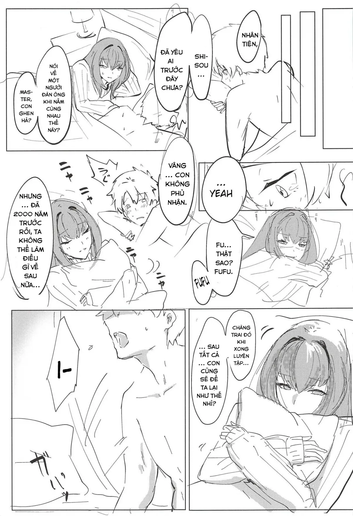 HentaiVN.net - Ảnh 27 - Gần với Shisou nhất. [シショウ◇キズナマックス; Shishou Kizuna Max] - Chap 1