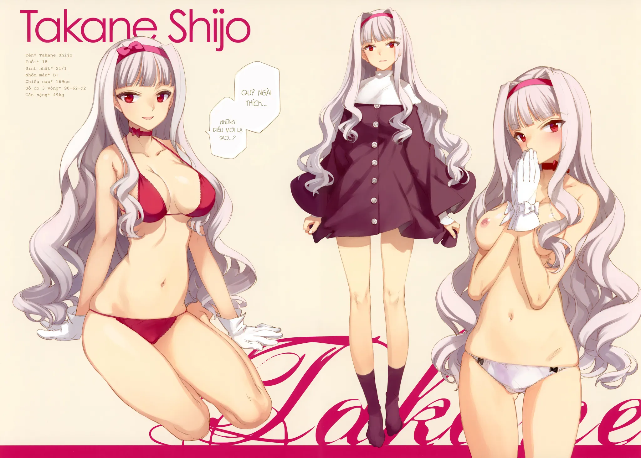 HentaiVN.net - Ảnh 17 - IN THE HAREM B SIDE (THE iDOLM@STER) [IN THE HAREM B SIDE (アイドルマスター)] - Chap 1