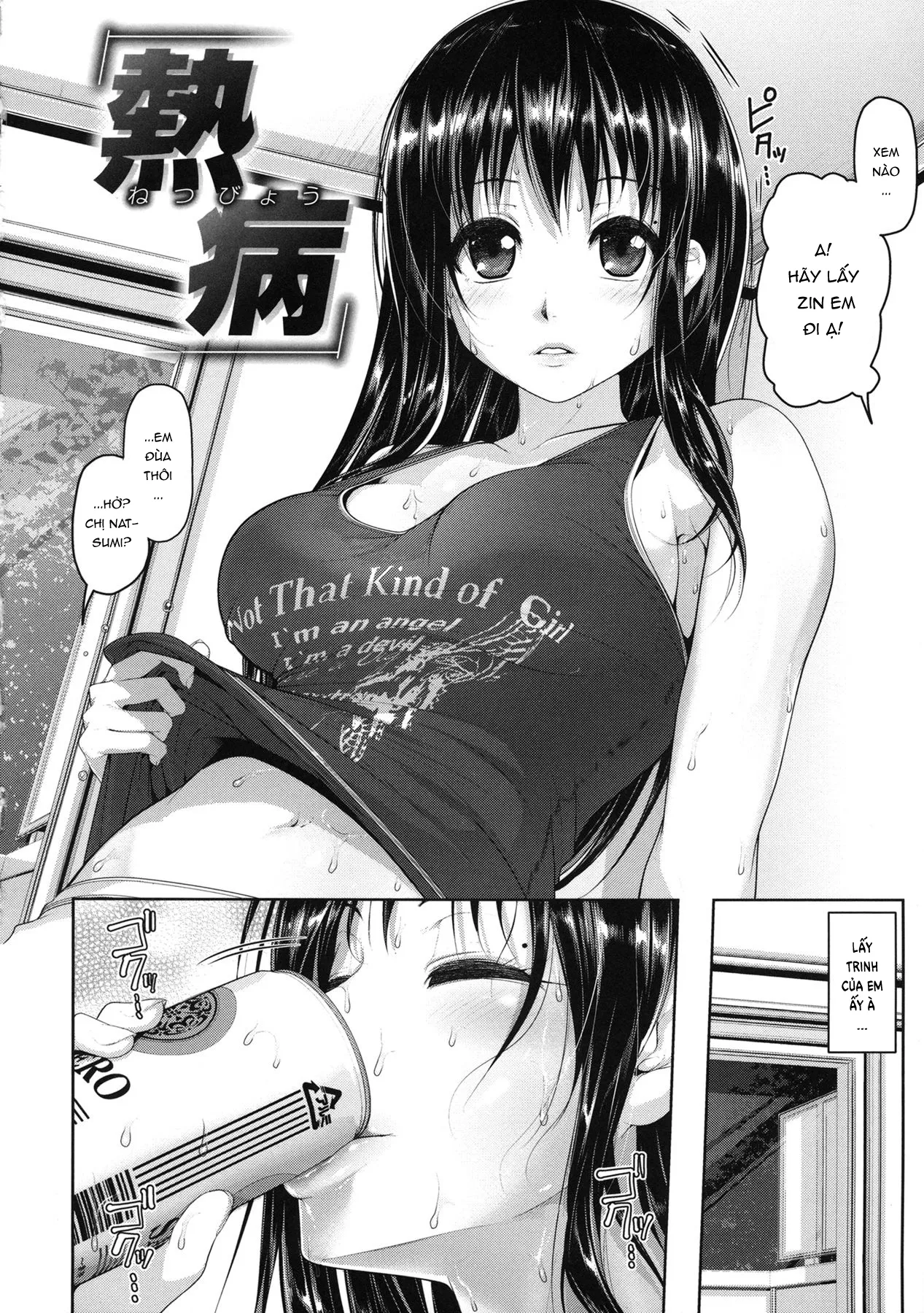 HentaiVN.net - Ảnh 5 - Fever [Netsubyou] - Chap 1