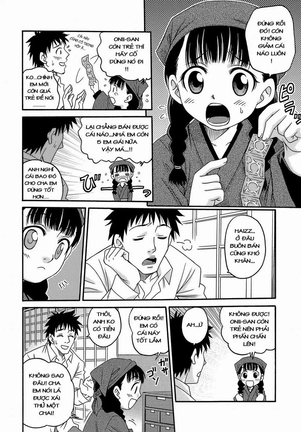 HentaiVN.net - Ảnh 3 - [Loli] Oku Musume - Chap 1