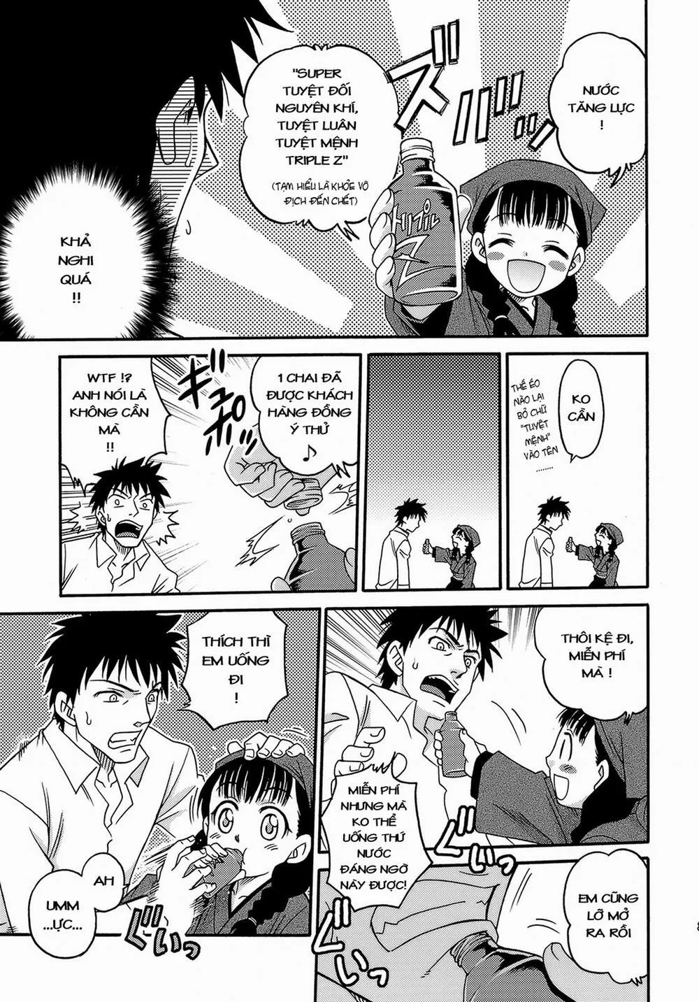 HentaiVN.net - Ảnh 4 - [Loli] Oku Musume - Chap 1