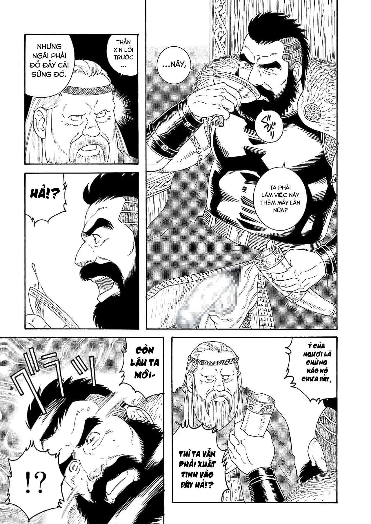 HentaiVN.net - Ảnh 10 - Vua Mặt Trời [Nichirin no Ou; The King of the Sun] - Chap 1