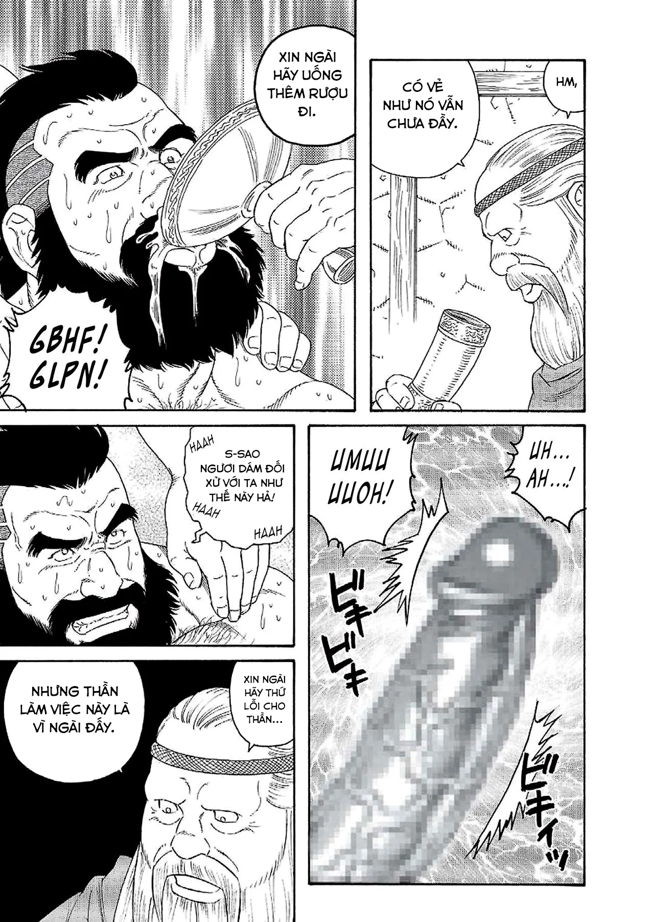 HentaiVN.net - Ảnh 16 - Vua Mặt Trời [Nichirin no Ou; The King of the Sun] - Chap 1