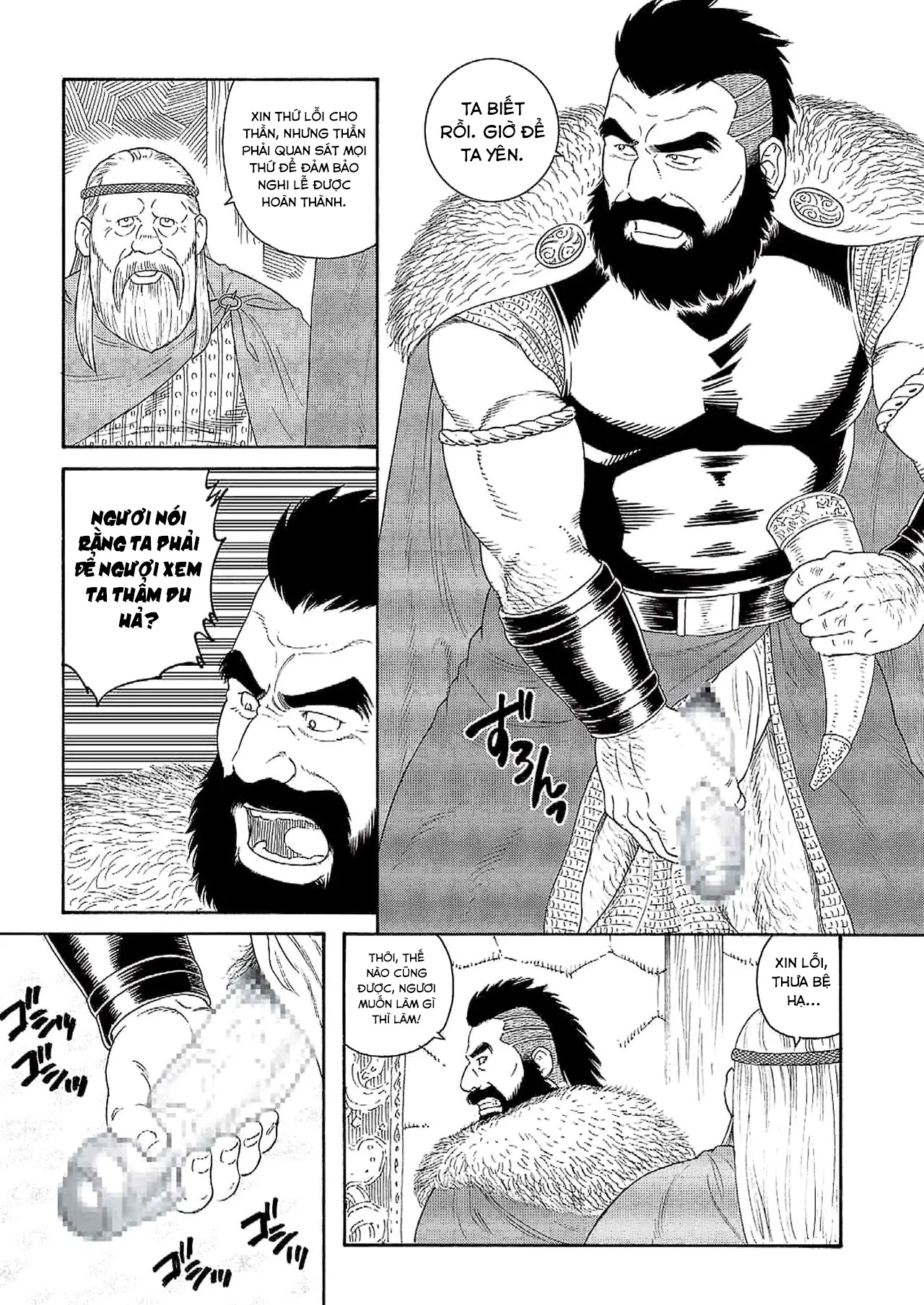 HentaiVN.net - Ảnh 6 - Vua Mặt Trời [Nichirin no Ou; The King of the Sun] - Chap 1