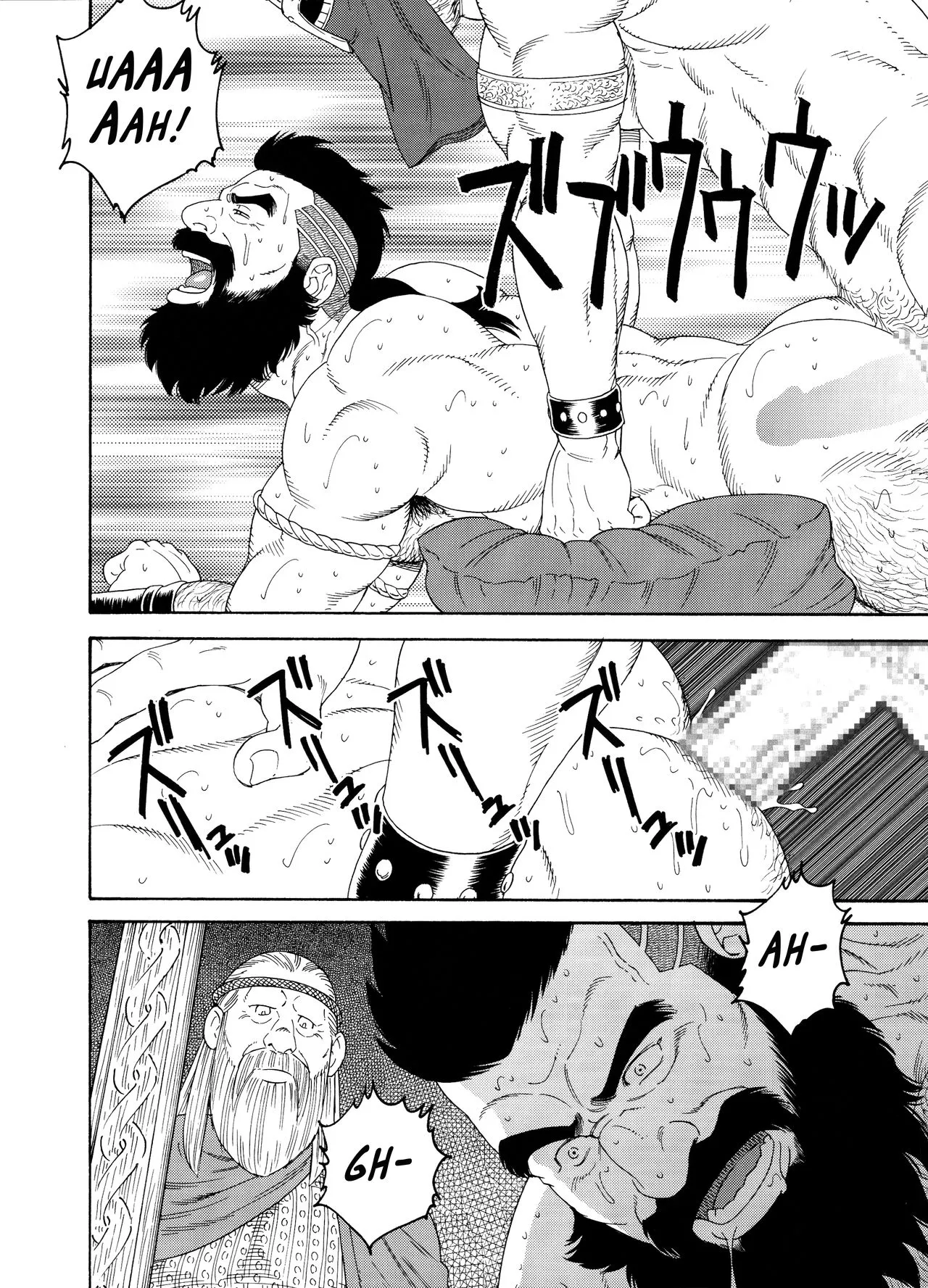 HentaiVN.net - Ảnh 11 - Vua Mặt Trời [Nichirin no Ou; The King of the Sun] - Chap 2