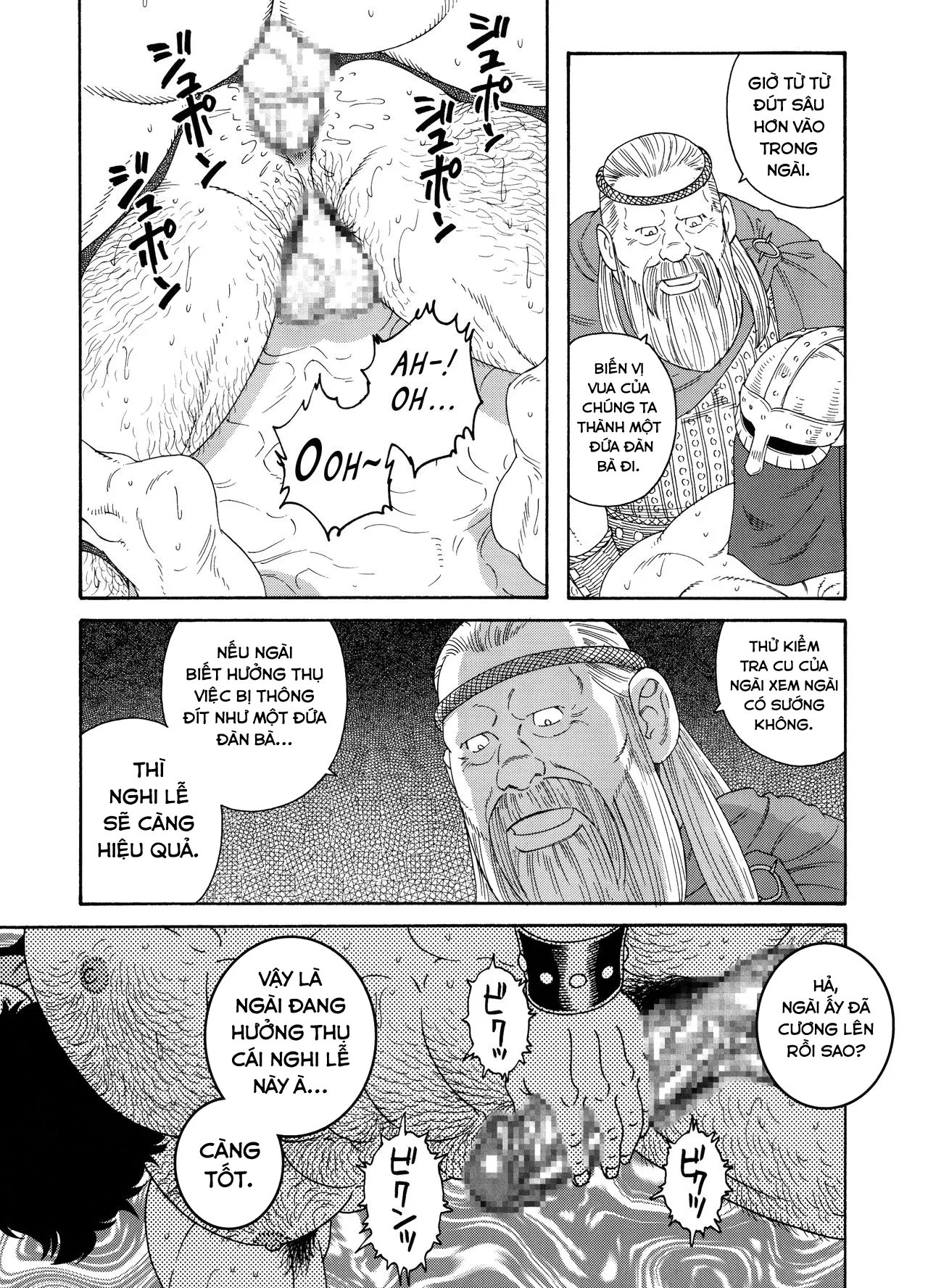 HentaiVN.net - Ảnh 14 - Vua Mặt Trời [Nichirin no Ou; The King of the Sun] - Chap 2