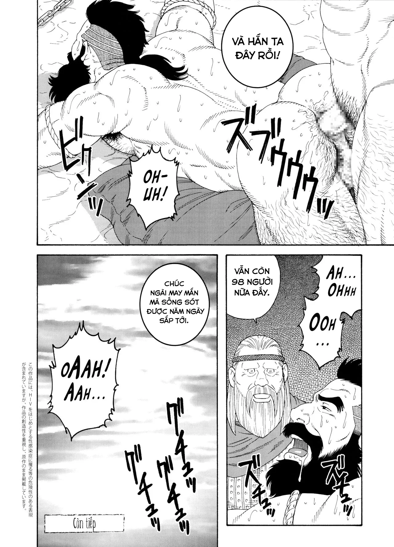 HentaiVN.net - Ảnh 17 - Vua Mặt Trời [Nichirin no Ou; The King of the Sun] - Chap 2