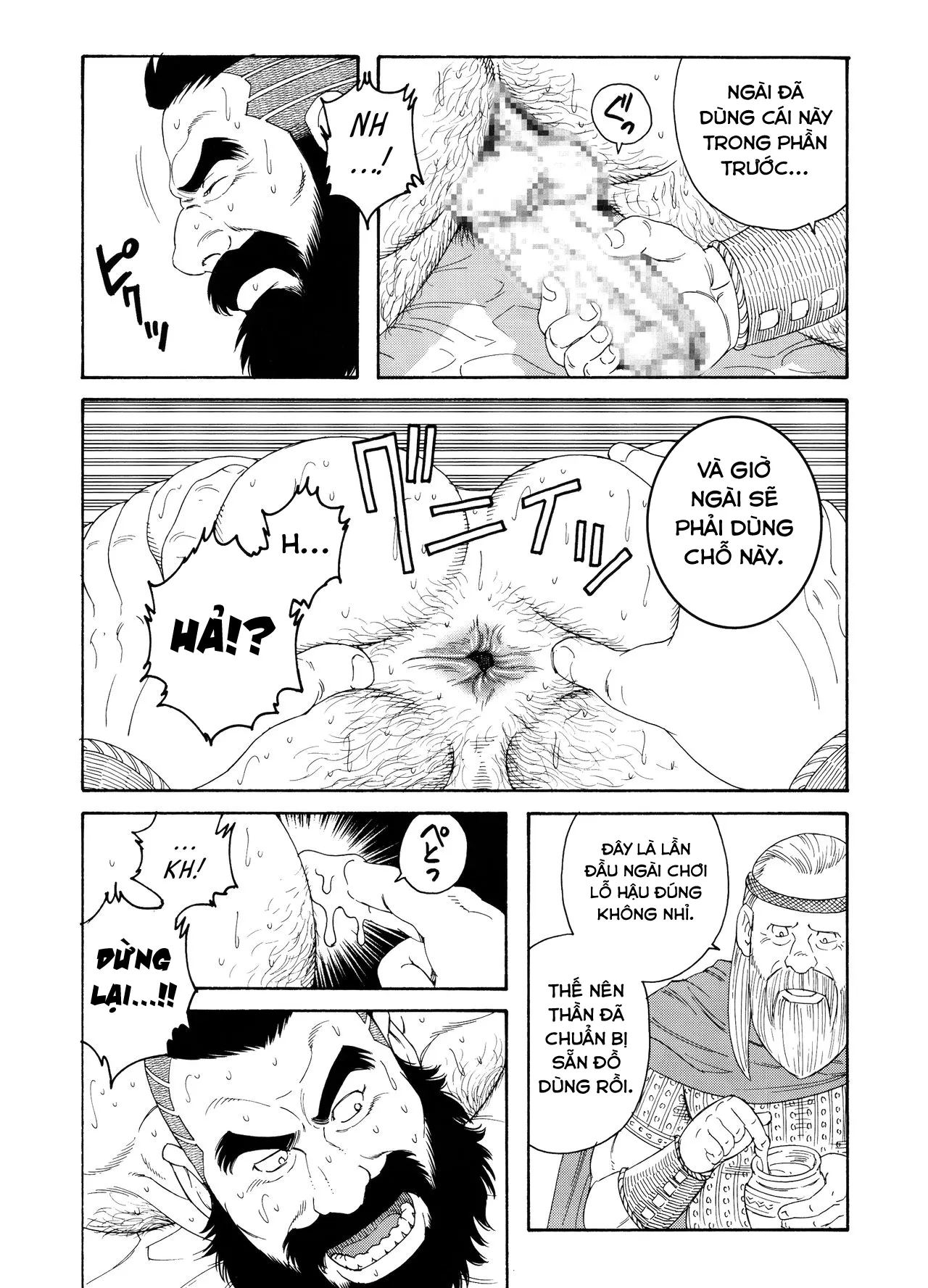 HentaiVN.net - Ảnh 7 - Vua Mặt Trời [Nichirin no Ou; The King of the Sun] - Chap 2