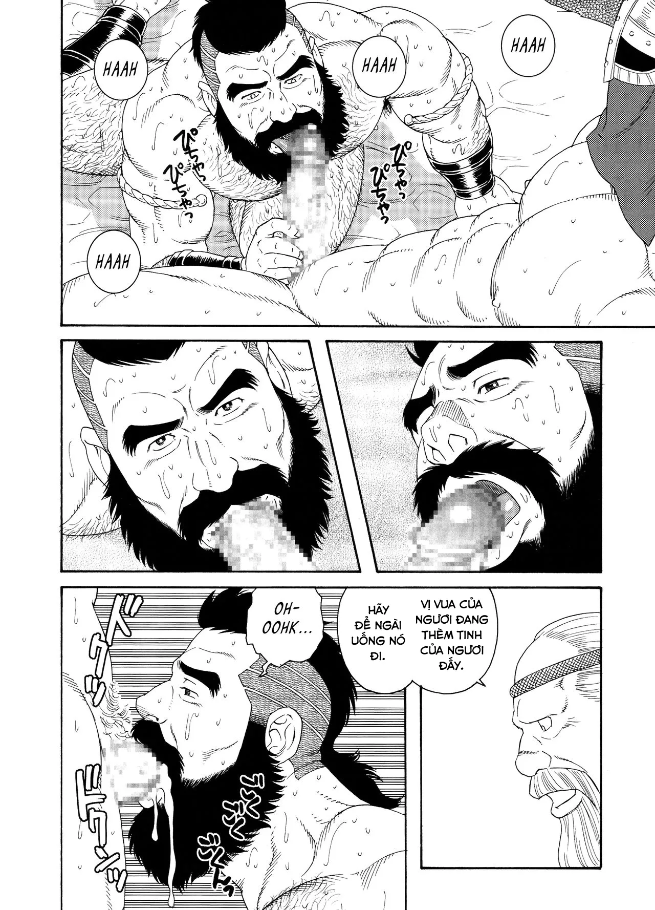 HentaiVN.net - Ảnh 4 - Vua Mặt Trời [Nichirin no Ou; The King of the Sun] - Chap 3