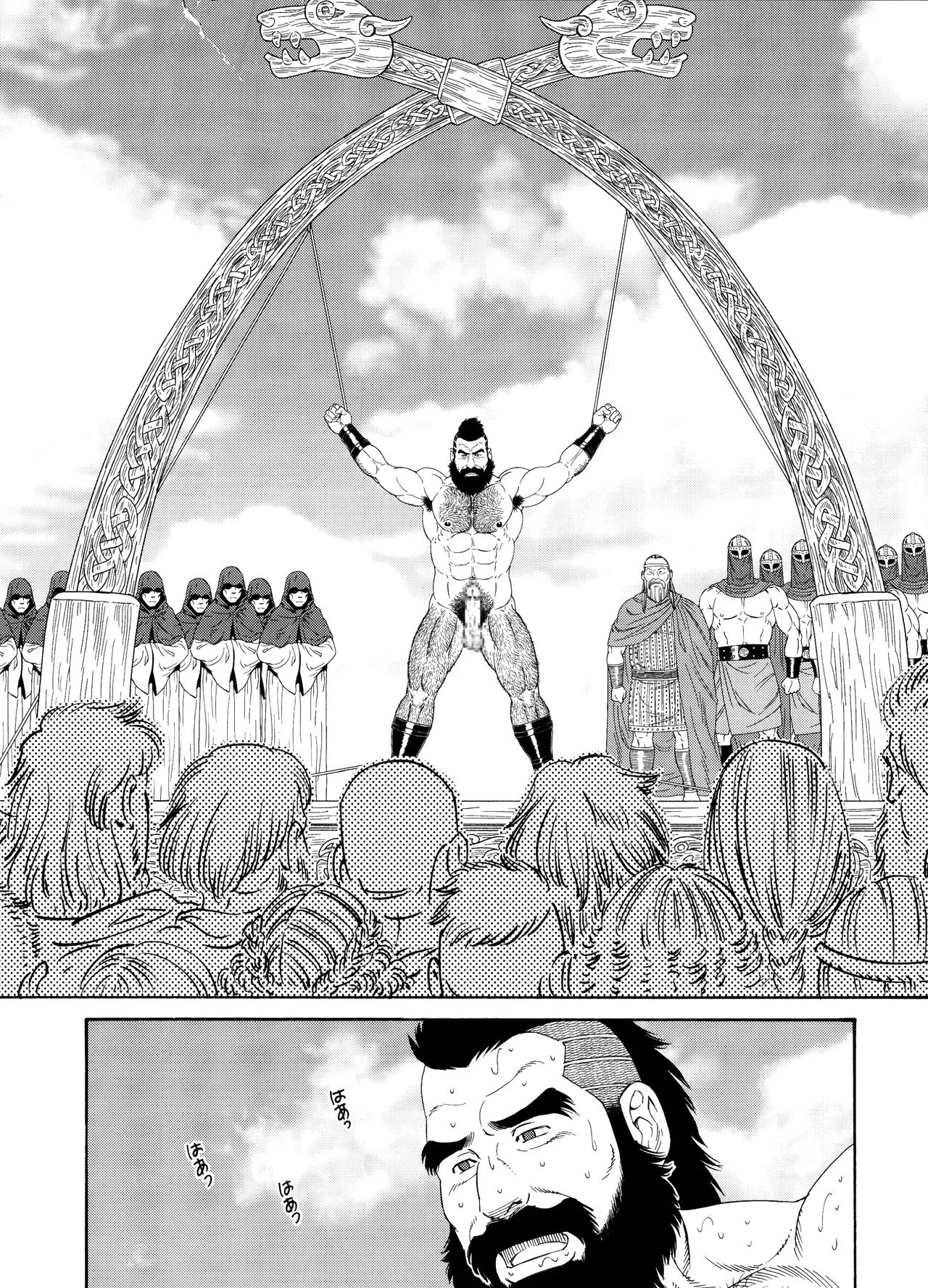 HentaiVN.net - Ảnh 8 - Vua Mặt Trời [Nichirin no Ou; The King of the Sun] - Chap 3