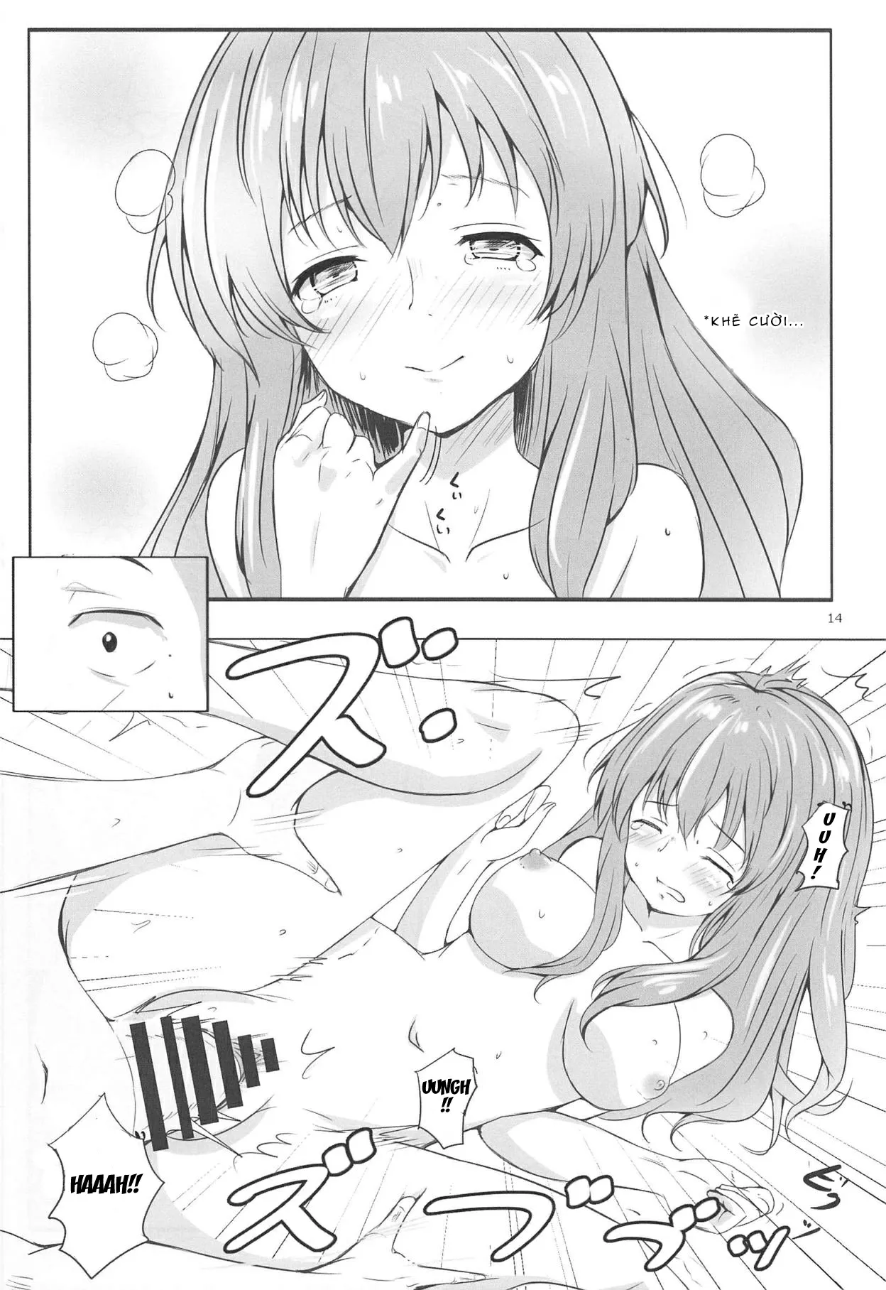 HentaiVN.net - Ảnh 13 - Đâu cần thanh âm nhưng anh với em vẫn có thể hòa làm một❤ [Shoutan to Shoutan (Koe no Katachi), ショーたんとしょーたん (聲の形)] - Chap 1