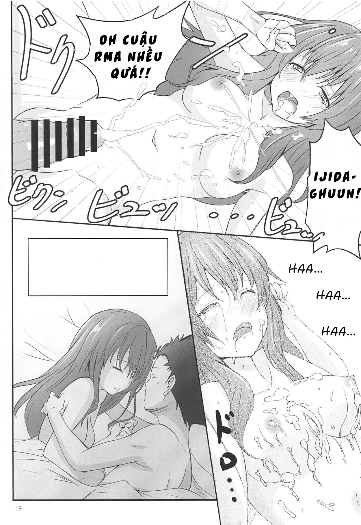 HentaiVN.net - Ảnh 17 - Đâu cần thanh âm nhưng anh với em vẫn có thể hòa làm một❤ [Shoutan to Shoutan (Koe no Katachi), ショーたんとしょーたん (聲の形)] - Chap 1