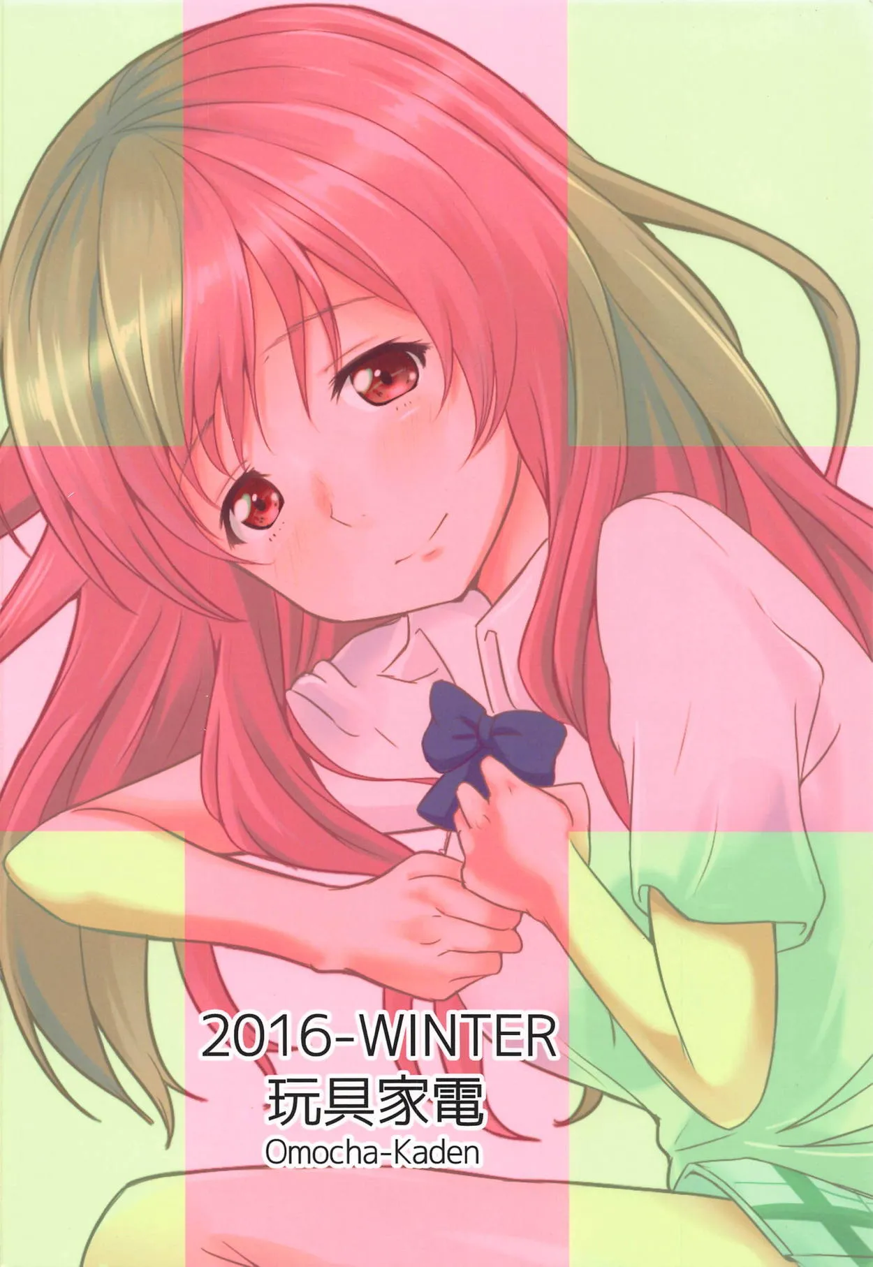 HentaiVN.net - Ảnh 20 - Đâu cần thanh âm nhưng anh với em vẫn có thể hòa làm một❤ [Shoutan to Shoutan (Koe no Katachi), ショーたんとしょーたん (聲の形)] - Chap 1