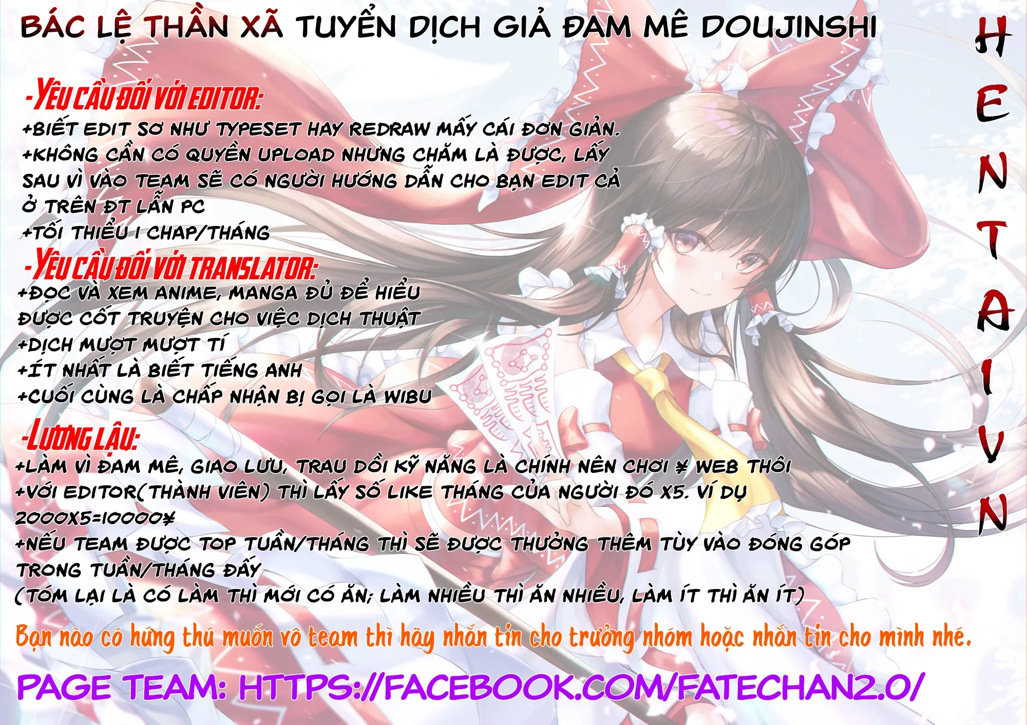 HentaiVN.net - Ảnh 21 - Đâu cần thanh âm nhưng anh với em vẫn có thể hòa làm một❤ [Shoutan to Shoutan (Koe no Katachi), ショーたんとしょーたん (聲の形)] - Chap 1