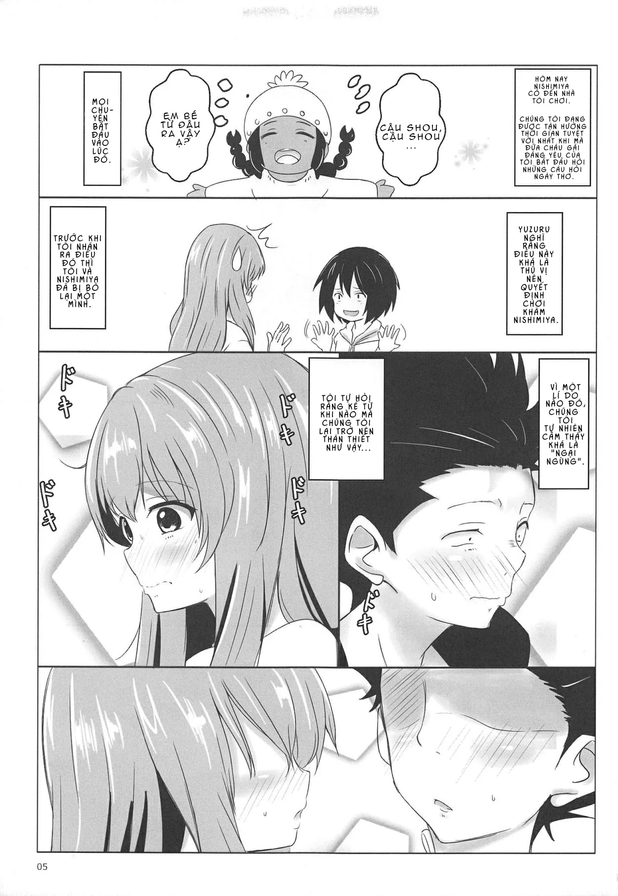 HentaiVN.net - Ảnh 4 - Đâu cần thanh âm nhưng anh với em vẫn có thể hòa làm một❤ [Shoutan to Shoutan (Koe no Katachi), ショーたんとしょーたん (聲の形)] - Chap 1