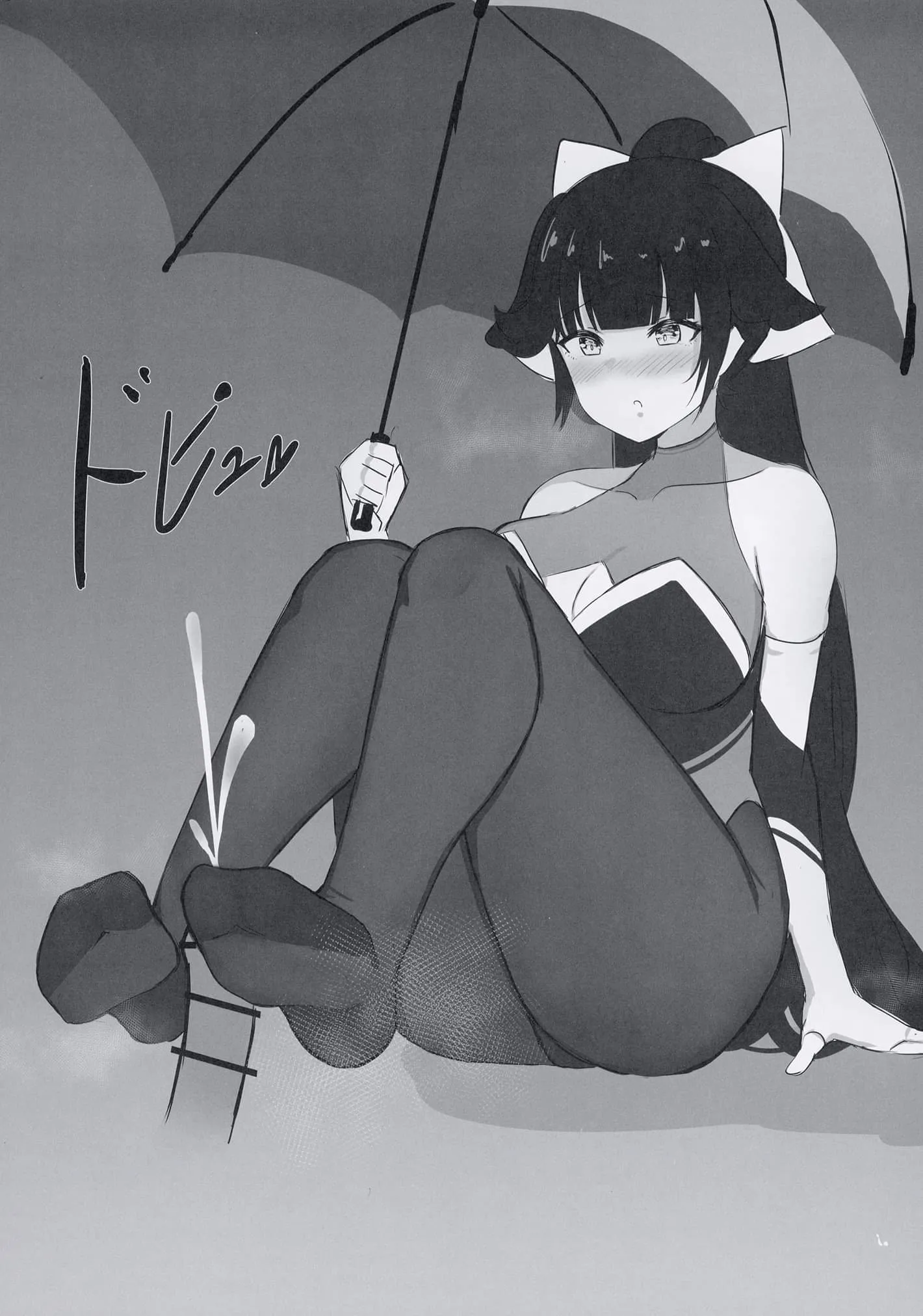 HentaiVN.net - Ảnh 10 - RQH BOOK (Azur Lane) [RQH本 (アズールレーン)] - Chap 1