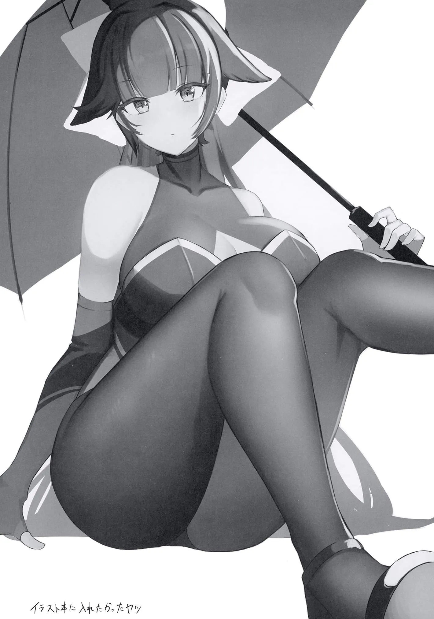 HentaiVN.net - Ảnh 12 - RQH BOOK (Azur Lane) [RQH本 (アズールレーン)] - Chap 1