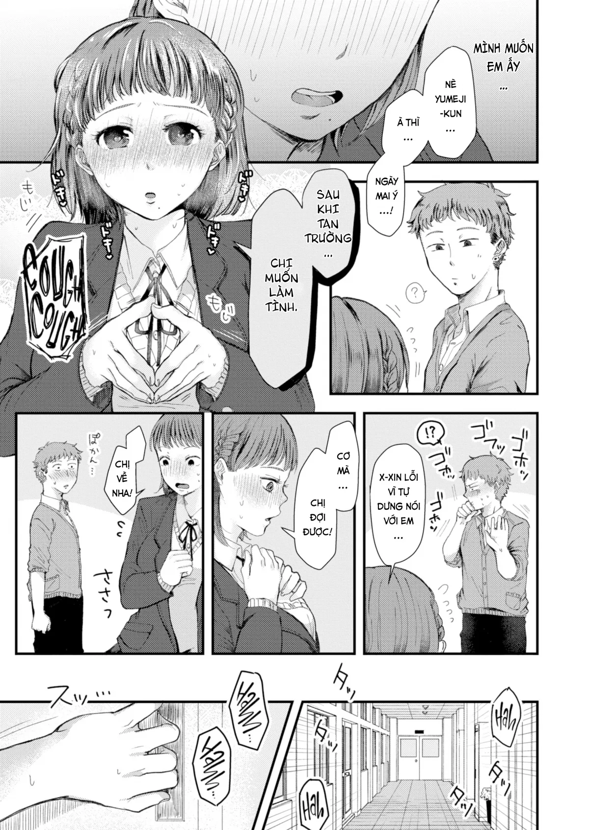HentaiVN.net - Ảnh 12 - Cậu Chàng Khóa Sau Mà Chị Yêu... [The Junior I Like] - Chap 1