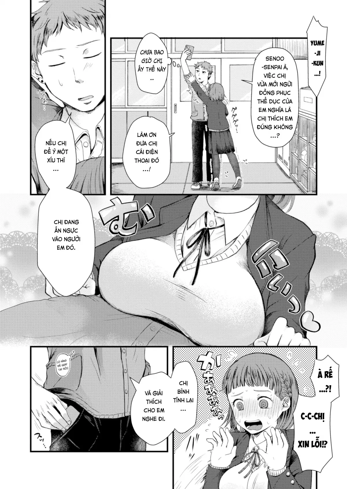 HentaiVN.net - Ảnh 3 - Cậu Chàng Khóa Sau Mà Chị Yêu... [The Junior I Like] - Chap 1