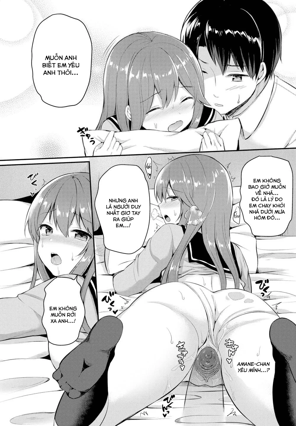 HentaiVN.net - Ảnh 17 - Em cần anh bảo vệ [Shelter] - Chap 1