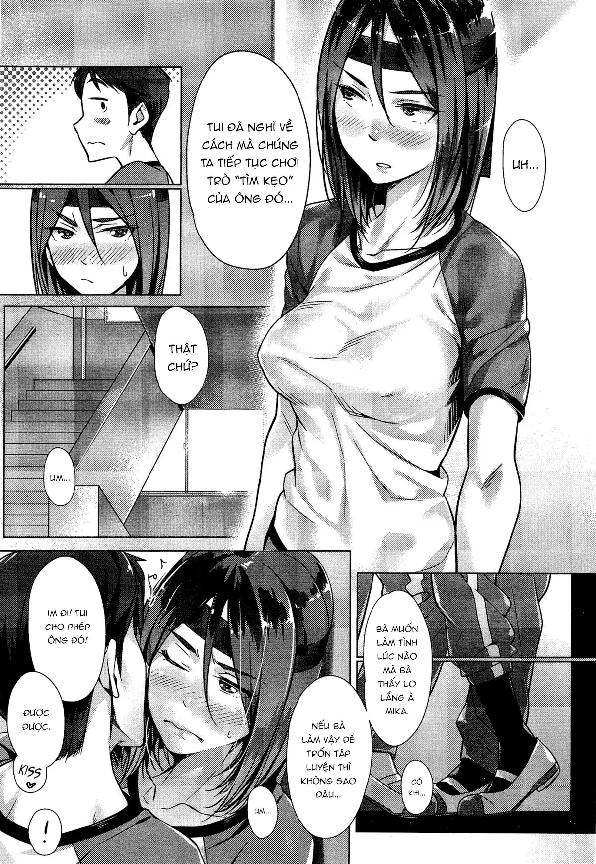 HentaiVN.net - Ảnh 3 - Houkago Drops [放課後ドロップス;After School Drops] - Chap 1