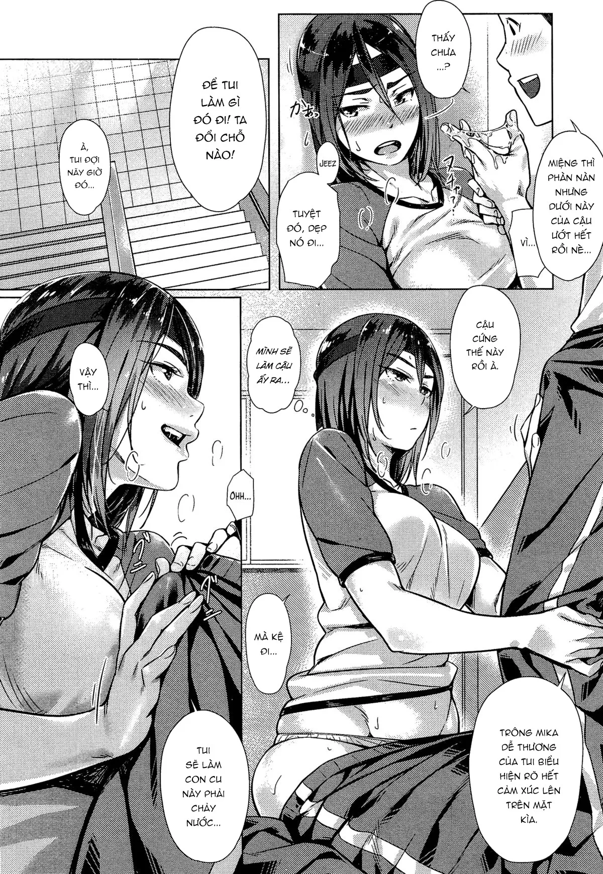 HentaiVN.net - Ảnh 6 - Houkago Drops [放課後ドロップス;After School Drops] - Chap 1