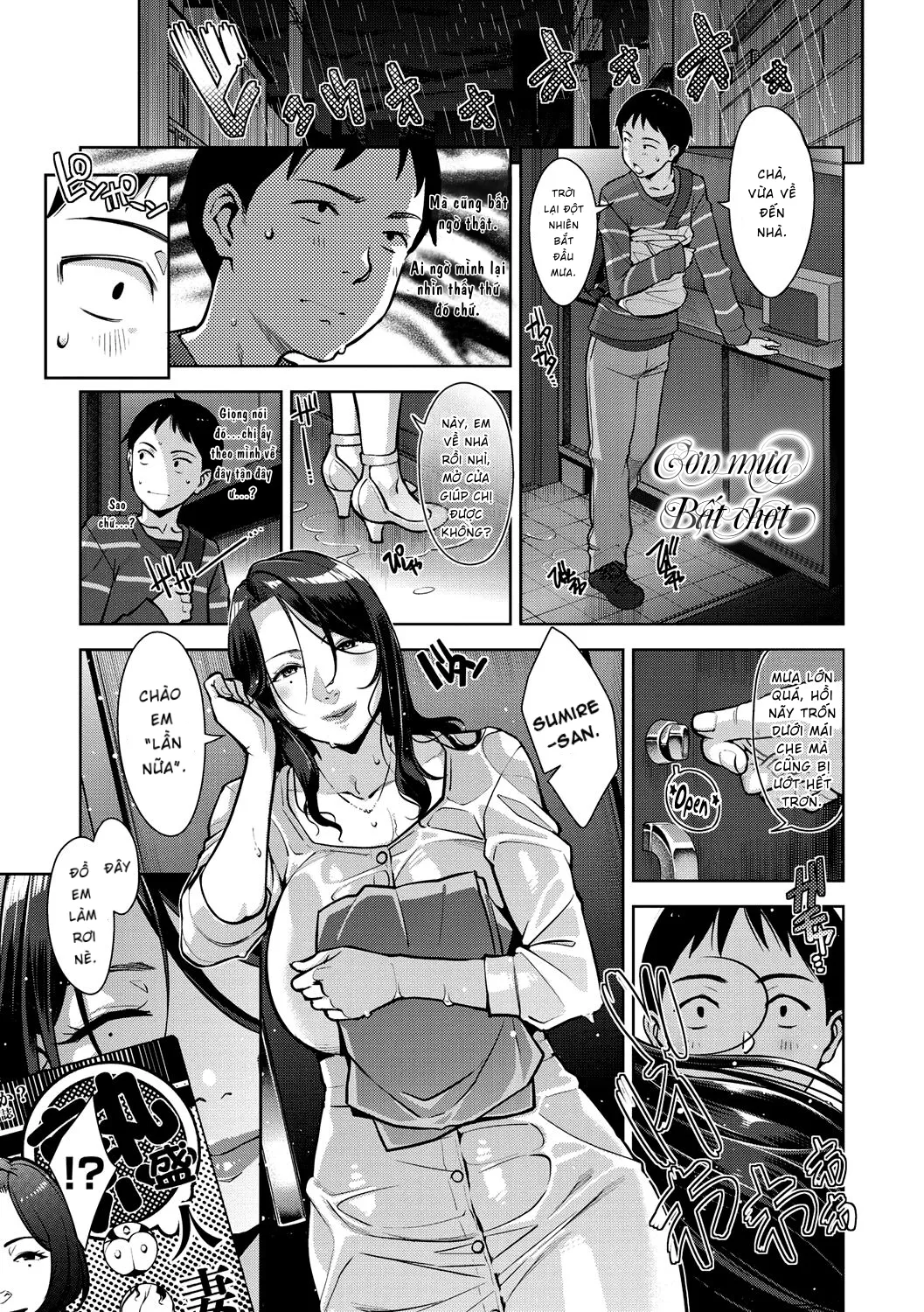HentaiVN.net - Ảnh 3 - Cơn Mưa Bất Chợt [Amazarashi; Caught in the rain.] - Chap 1