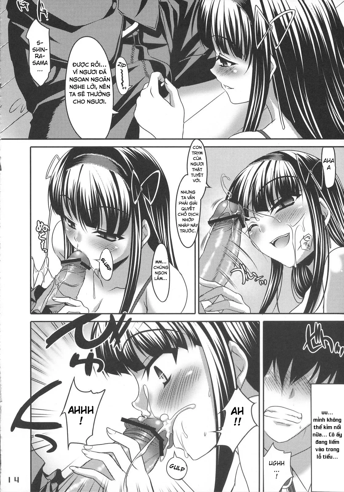 HentaiVN.net - Ảnh 13 - Anh hầu đào hoa và cô chủ dâm đãng [CL-ic #1] - Chap 1