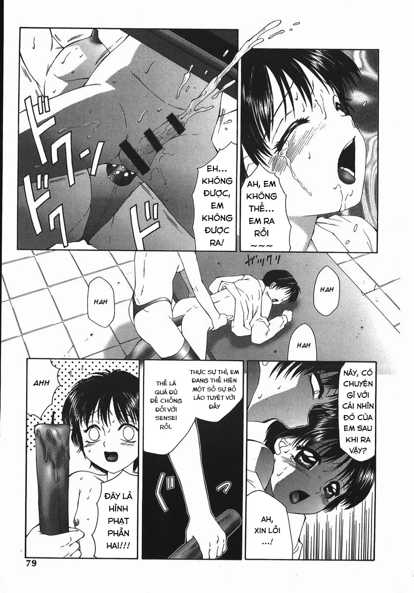 HentaiVN.net - Ảnh 8 - Pet '98 [The Master of Fucking by Force] - Chap 1
