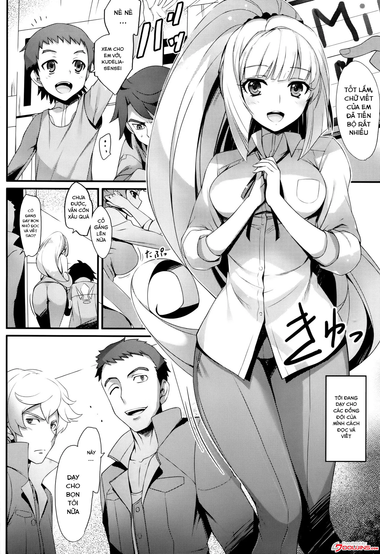 HentaiVN.net - Ảnh 2 - Oshiete Kudelia! (Mobile Suit Gundam Tekketsu no Orphans) - Chap 1