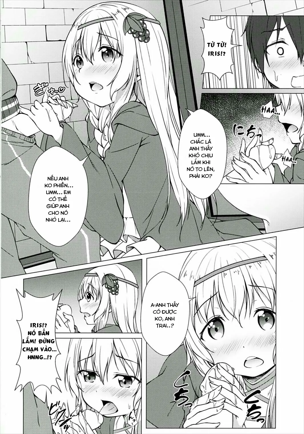 HentaiVN.net - Ảnh 10 - Dear Onii-sama. Please Don't Forget Our Promise (Kono Subarashii Sekai ni Syukufuku o!) - Chap 1