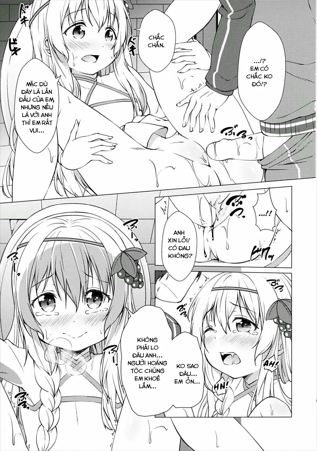HentaiVN.net - Ảnh 13 - Dear Onii-sama. Please Don't Forget Our Promise (Kono Subarashii Sekai ni Syukufuku o!) - Chap 1