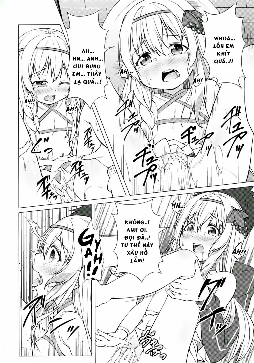 HentaiVN.net - Ảnh 14 - Dear Onii-sama. Please Don't Forget Our Promise (Kono Subarashii Sekai ni Syukufuku o!) - Chap 1