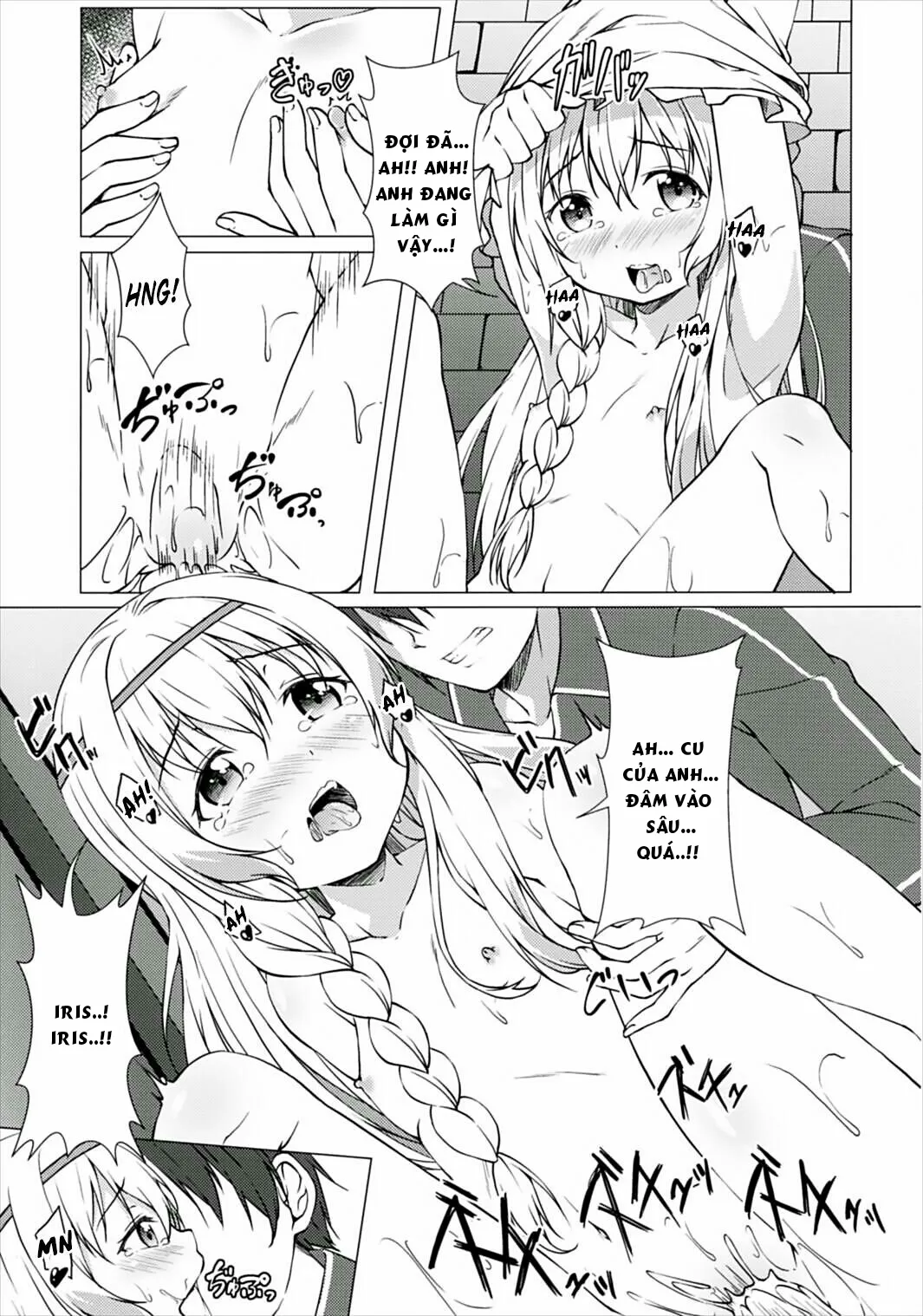 HentaiVN.net - Ảnh 15 - Dear Onii-sama. Please Don't Forget Our Promise (Kono Subarashii Sekai ni Syukufuku o!) - Chap 1