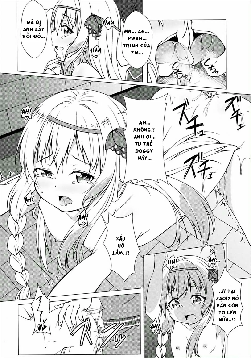 HentaiVN.net - Ảnh 16 - Dear Onii-sama. Please Don't Forget Our Promise (Kono Subarashii Sekai ni Syukufuku o!) - Chap 1