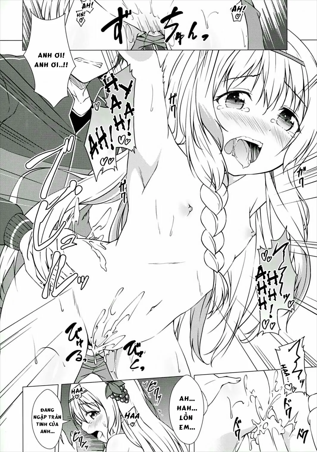 HentaiVN.net - Ảnh 18 - Dear Onii-sama. Please Don't Forget Our Promise (Kono Subarashii Sekai ni Syukufuku o!) - Chap 1