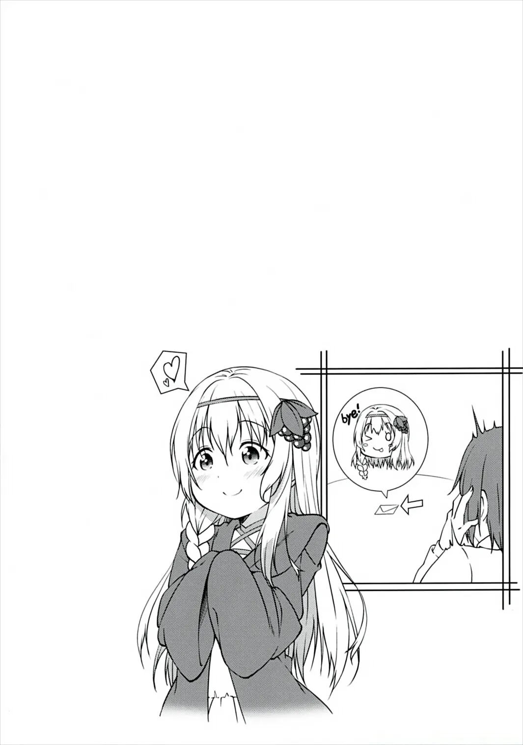 HentaiVN.net - Ảnh 2 - Dear Onii-sama. Please Don't Forget Our Promise (Kono Subarashii Sekai ni Syukufuku o!) - Chap 1