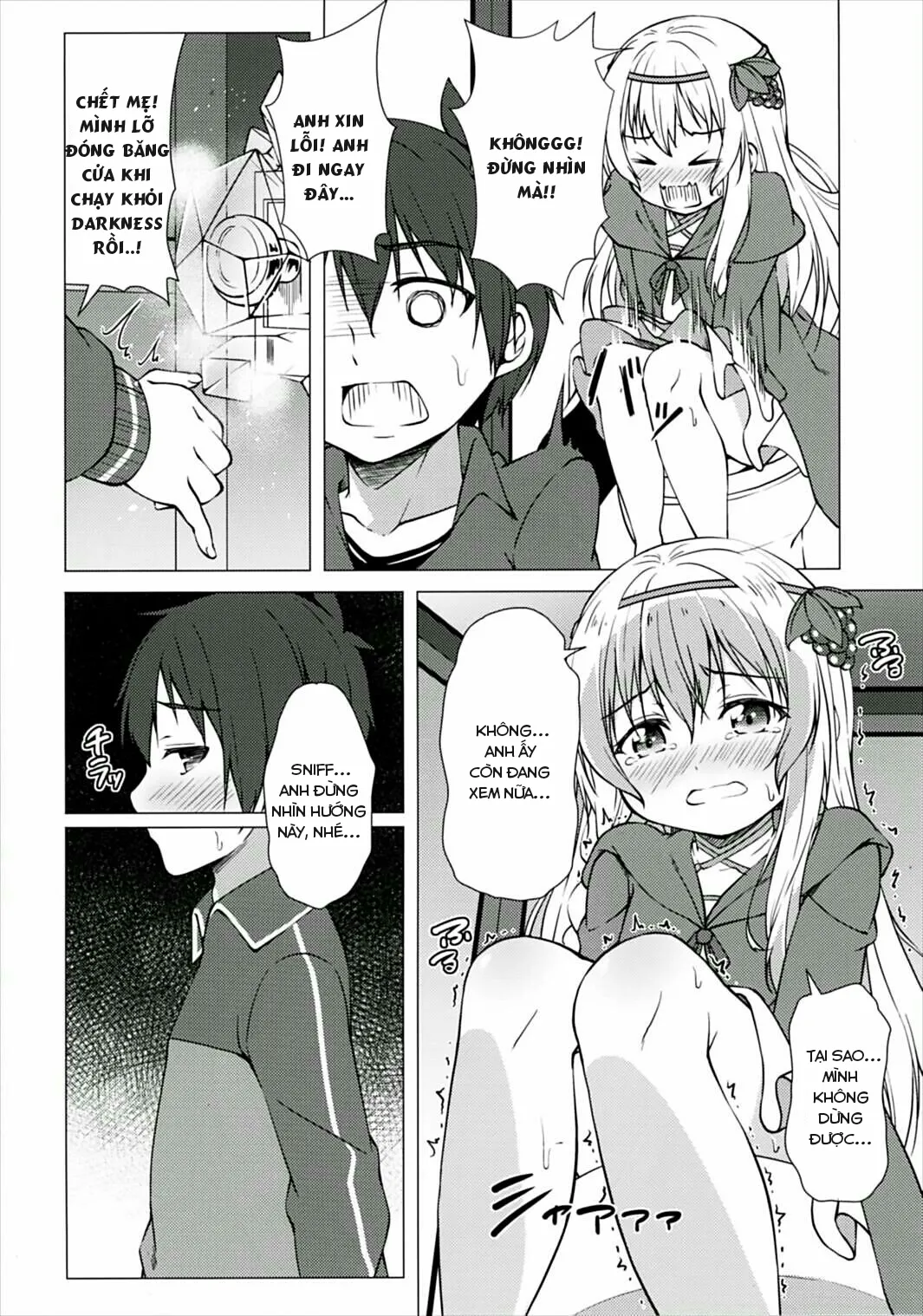 HentaiVN.net - Ảnh 6 - Dear Onii-sama. Please Don't Forget Our Promise (Kono Subarashii Sekai ni Syukufuku o!) - Chap 1