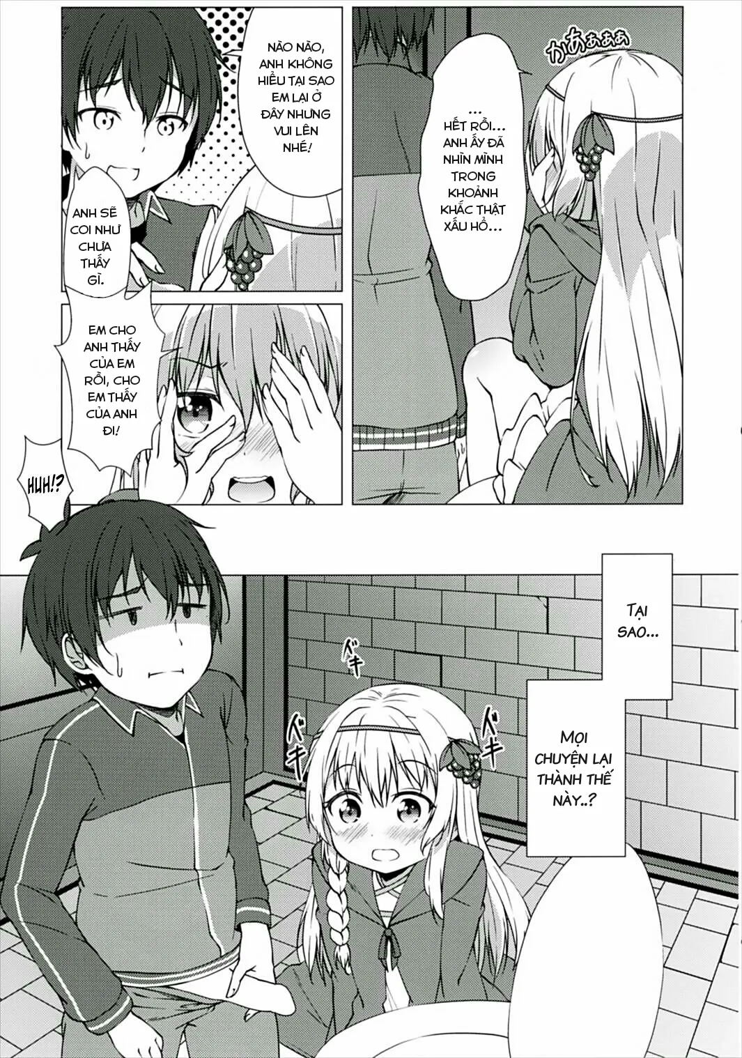 HentaiVN.net - Ảnh 7 - Dear Onii-sama. Please Don't Forget Our Promise (Kono Subarashii Sekai ni Syukufuku o!) - Chap 1