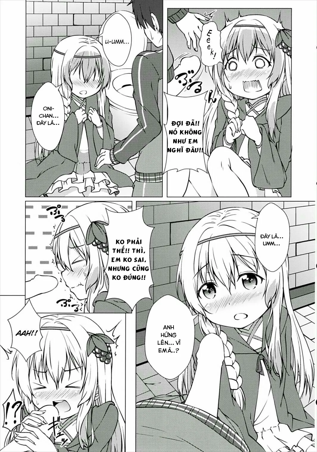 HentaiVN.net - Ảnh 9 - Dear Onii-sama. Please Don't Forget Our Promise (Kono Subarashii Sekai ni Syukufuku o!) - Chap 1