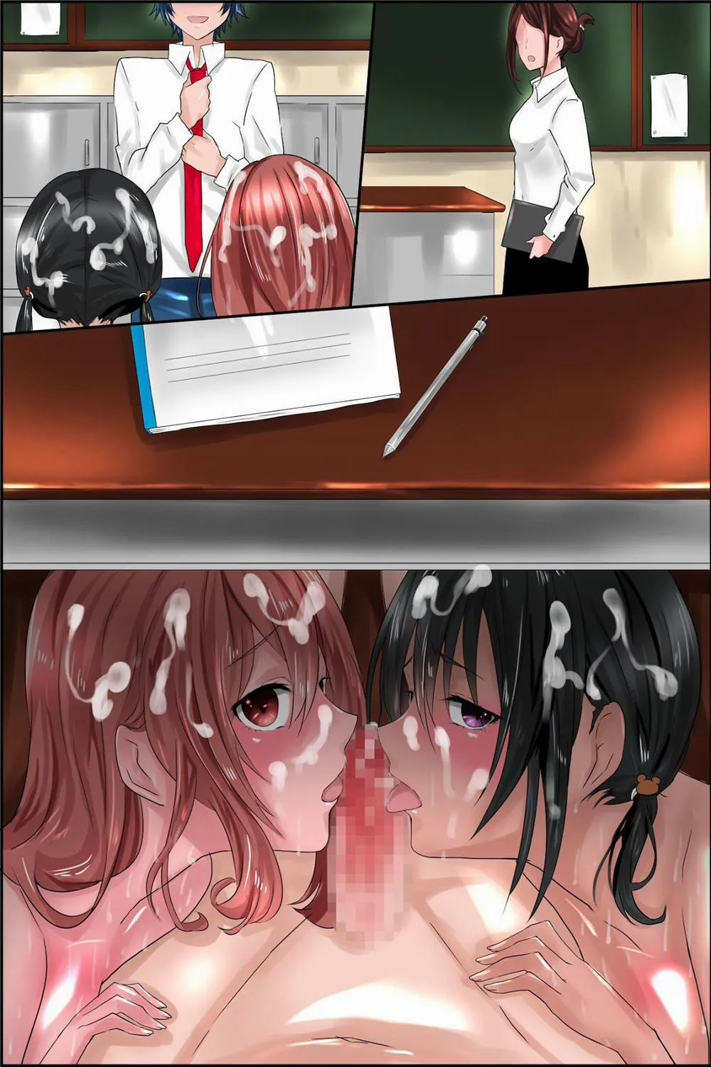 HentaiVN.net - Ảnh 27 - Joushiki Henkan Appli ~ Ore No Kimeta Koto Ni Dare Mo Ga Shitagau Sekai - Chap 1