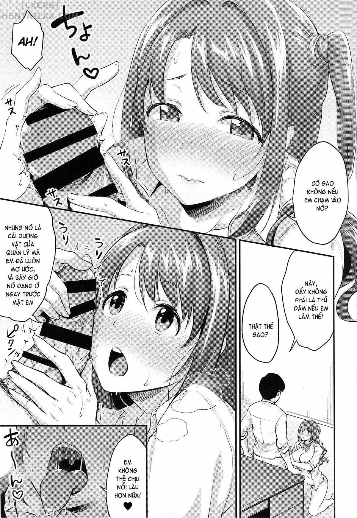 HentaiVN.net - Ảnh 13 - Uzuki's Secret [Uzuki No Himitsu] - Chap 1