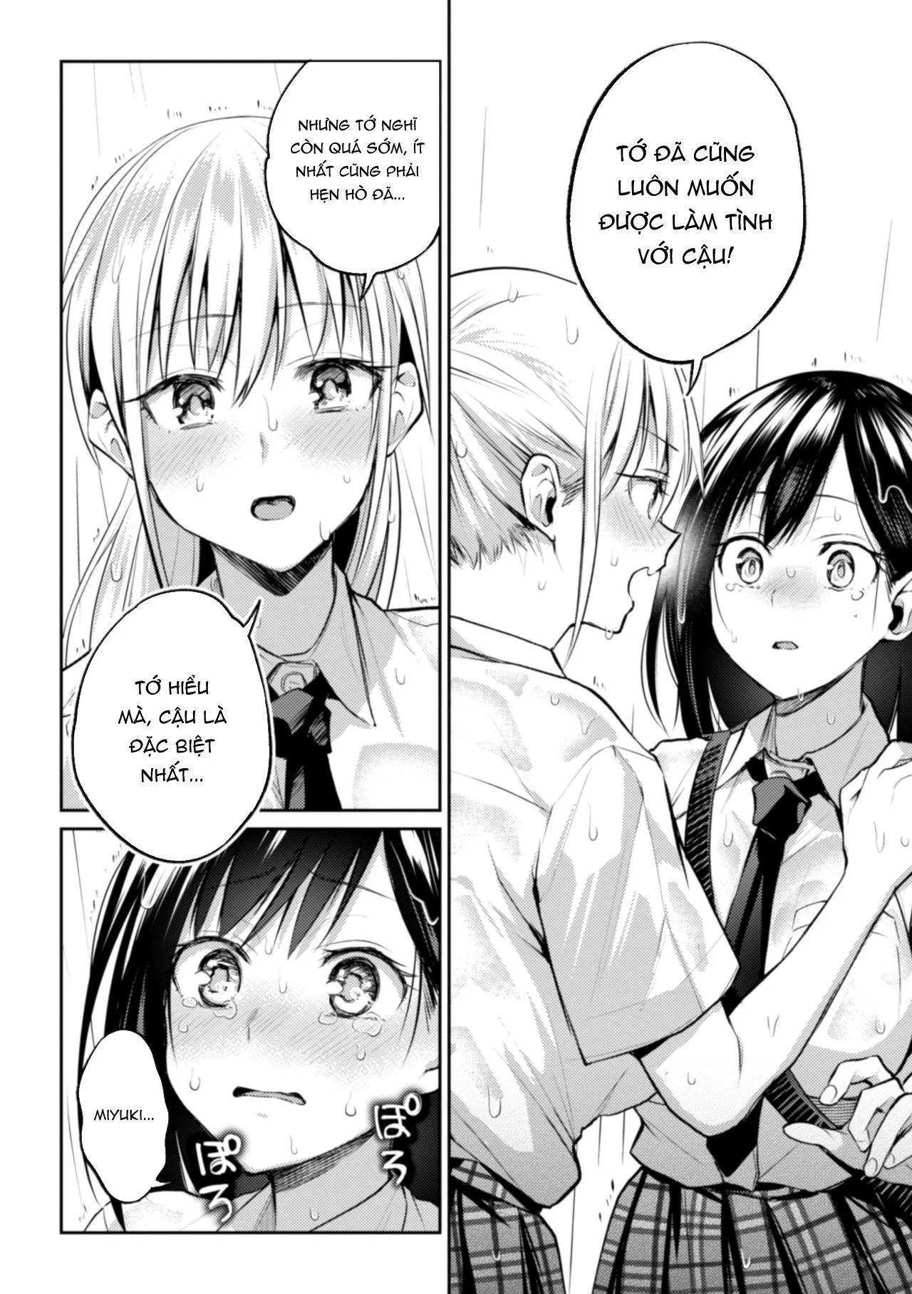 HentaiVN.net - Ảnh 9 - Kaichou to Fukukaichou no Fujun na Otsukiai Final Chapter [会長♀と副会長♀のフジュンなおつきあい 最後話] - Chap 1