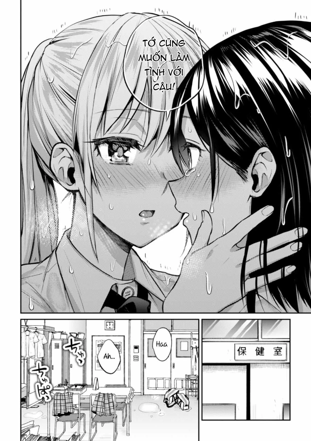 HentaiVN.net - Ảnh 11 - Kaichou to Fukukaichou no Fujun na Otsukiai Final Chapter [会長♀と副会長♀のフジュンなおつきあい 最後話] - Chap 1
