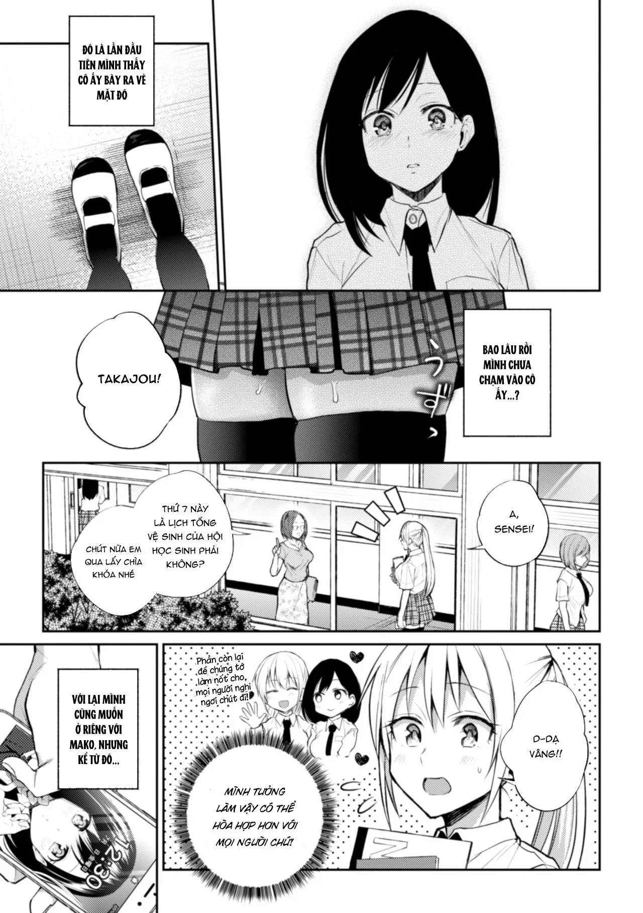 HentaiVN.net - Ảnh 4 - Kaichou to Fukukaichou no Fujun na Otsukiai Final Chapter [会長♀と副会長♀のフジュンなおつきあい 最後話] - Chap 1